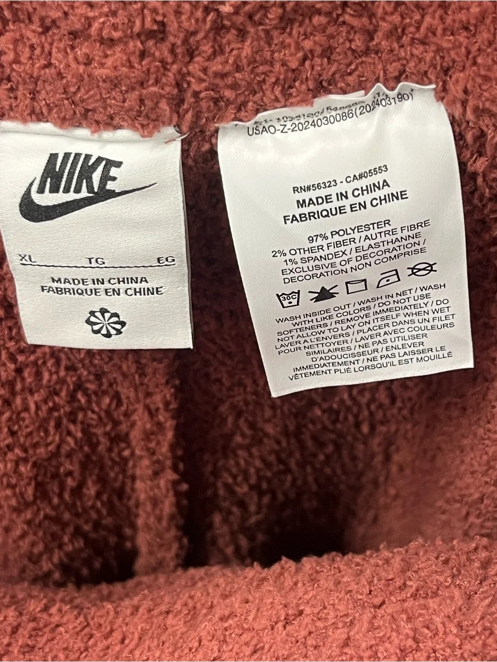 Nike Phoenix Cozy Knit Boucle Pants Brown Oversized Joggers FZ1703-218 Womens XL